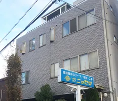 株式会社ニッセツ