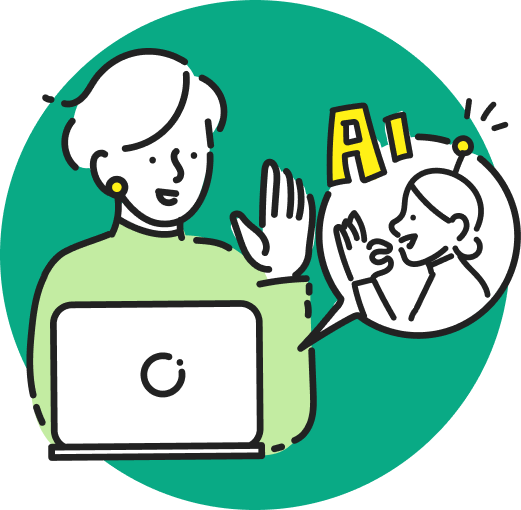 申請準備から効果報告までサポートするチェックリストのイラスト