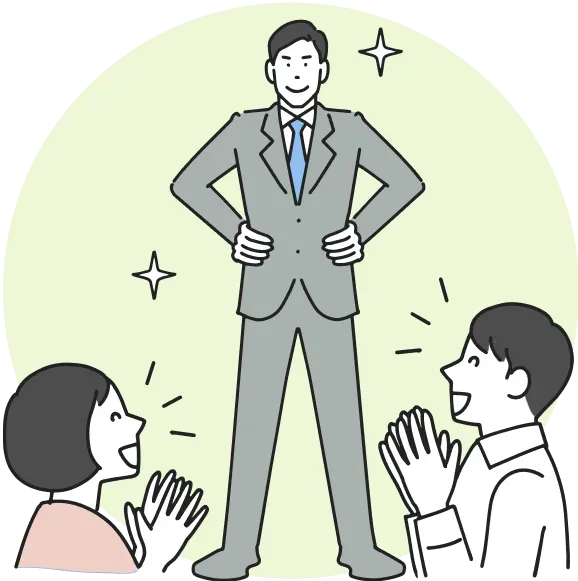 カラフルボックスを利用したことで社員の信頼を獲得できた役員のイラスト